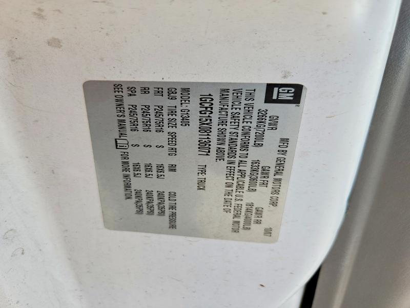 Продаж на аукціоні авто 2008 Chevrolet Express G1500, vin: 1GCFG15X081136071, номер лоту: 57907996