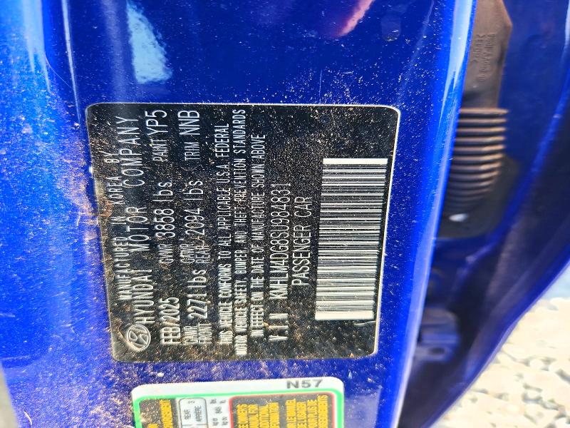 Продаж на аукціоні авто 2025 Hyundai Elantra, vin: KMHLM4DG8SU984831, номер лоту: 56586726