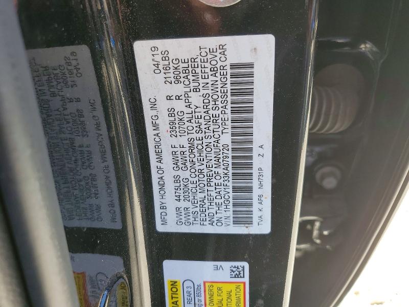 Aukcja sprzedaży 2019 Honda Accord, vin: 1HGCV1F33KA079720, numer aukcji: 58652026