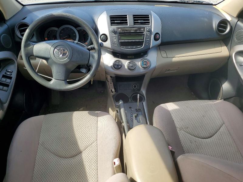 Aukcja sprzedaży 2007 Toyota Rav4 Base, vin: JTMZD33V276048272, numer aukcji: 57504846