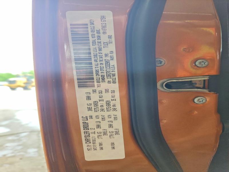 2012 Dodge Ram 1500 მანქანა იყიდება აუქციონზე, vin: 1C6RD7KT1CS329057, აუქციონის ნომერი: 55336636