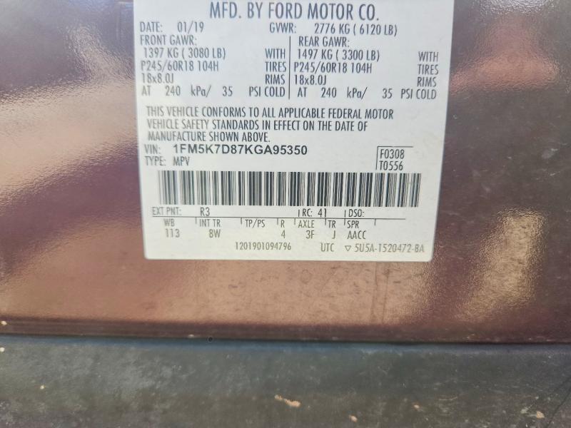 2019 Ford Explorer მანქანა იყიდება აუქციონზე, vin: 1FM5K7D87KGA95350, აუქციონის ნომერი: 57042586