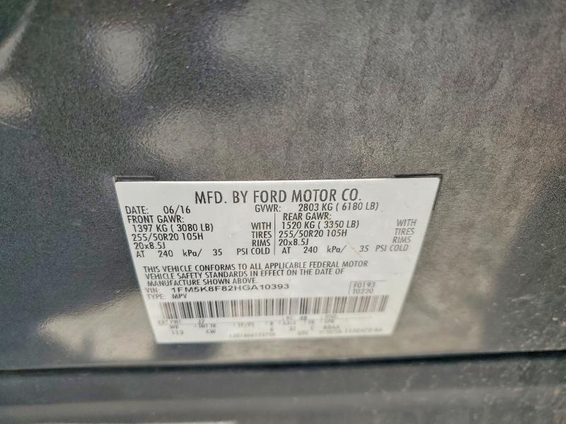 Aukcja sprzedaży 2017 Ford Explorer, vin: 1FM5K8F82HGA10393, numer aukcji: 58312146