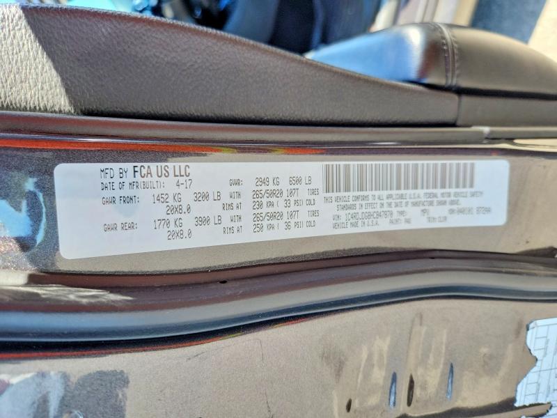 Продажа на аукционе авто 2017 Dodge Durango, vin: 1C4RDJDG8HC847870, номер лота: 58729246