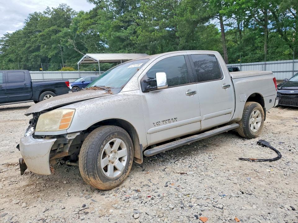 Aukcja sprzedaży 2005 Nissan Titan, vin: 1N6BA07A75N544748, numer aukcji: 57213756