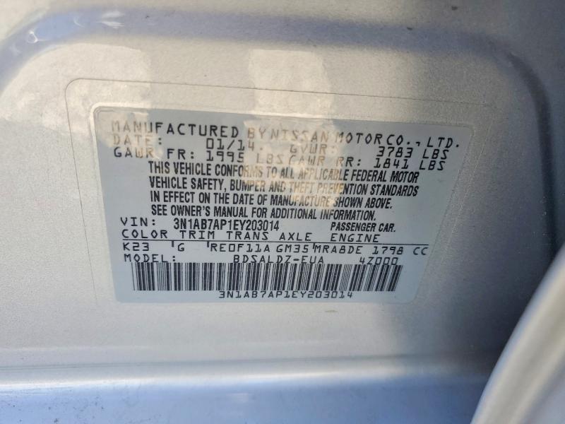 Продаж на аукціоні авто 2014 Nissan Sentra, vin: 3N1AB7AP1EY203014, номер лоту: 58913106