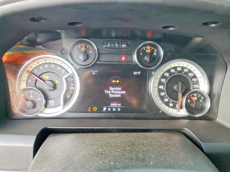 2016 Ram 1500 მანქანა იყიდება აუქციონზე, vin: 1C6RR7GTXGS342860, აუქციონის ნომერი: 56713396