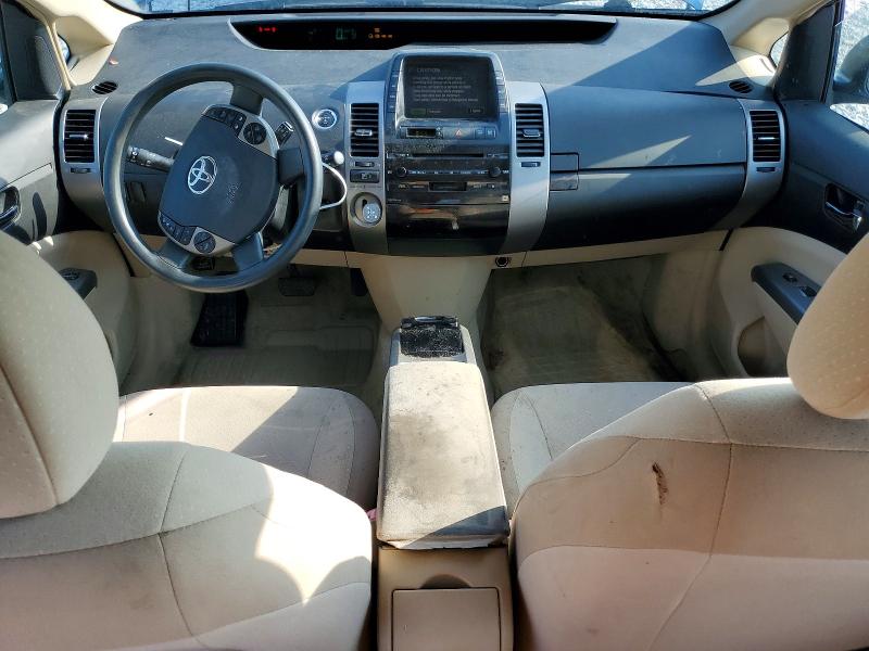 Aukcja sprzedaży 2005 Toyota Prius, vin: JTDKB20U857034168, numer aukcji: 58968666