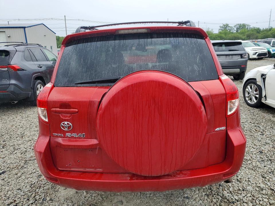 Продаж на аукціоні авто 2007 Toyota Rav4, vin: JTMBD35V275115036, номер лоту: 58410466