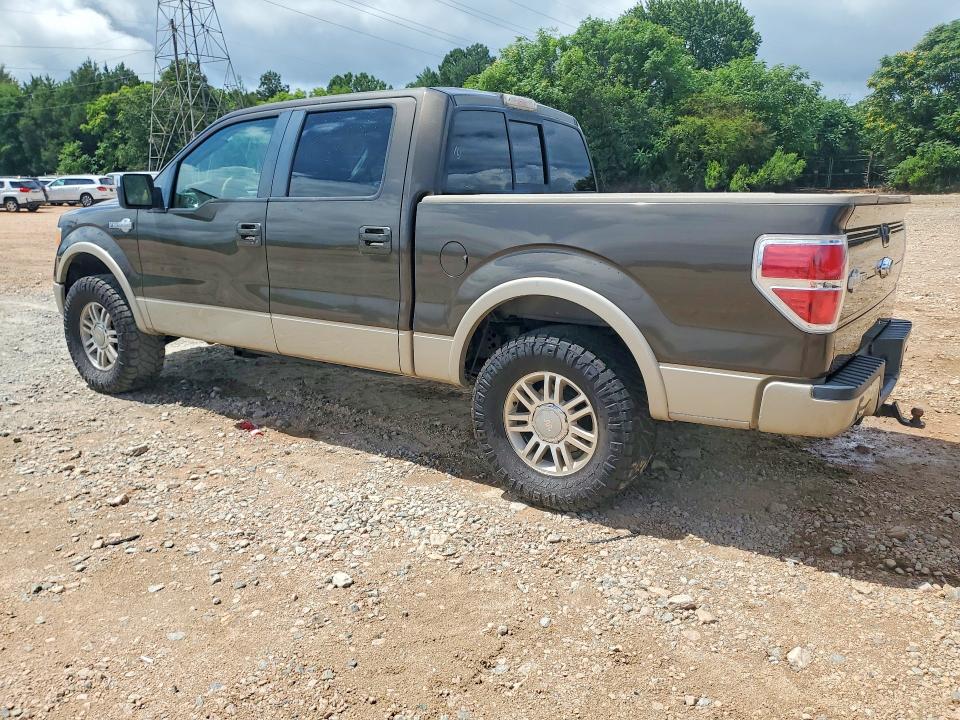 2009 Ford F150 მანქანა იყიდება აუქციონზე, vin: 1FTPW12V99KC07919, აუქციონის ნომერი: 55521236