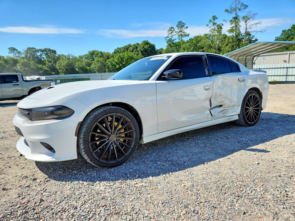 2020 Dodge Charger მანქანა იყიდება აუქციონზე, vin: 2C3CDXCT9LH150466, აუქციონის ნომერი: 58592286