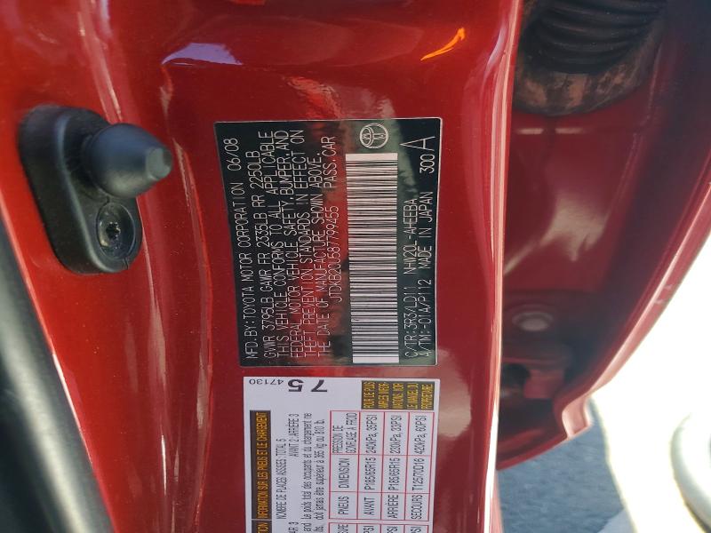 Продажа на аукционе авто 2008 Toyota Prius, vin: JTDKB20U587799455, номер лота: 58805276