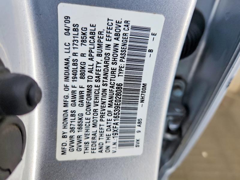 59367306 :رقم المزاد ، 19XFA16539E028086 vin ، 2009 Honda Civic مزاد بيع