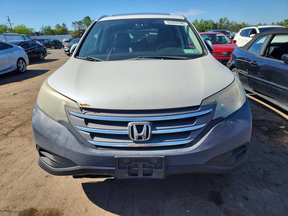 2013 Honda Cr-v მანქანა იყიდება აუქციონზე, vin: 5J6RM4H73DL033982, აუქციონის ნომერი: 55494596