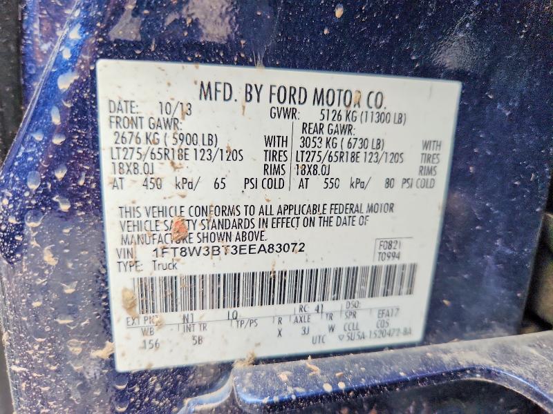 2014 Ford F350 მანქანა იყიდება აუქციონზე, vin: 1FT8W3BT3EEA83072, აუქციონის ნომერი: 58121536