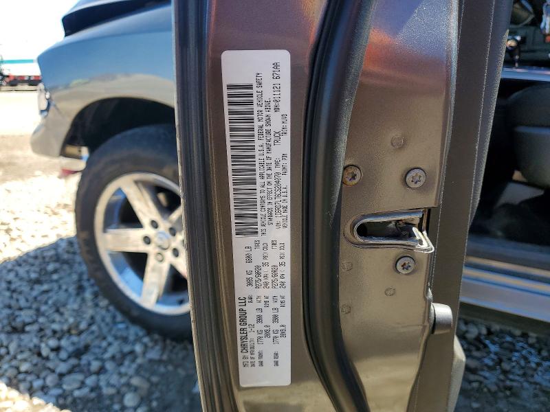 2012 Dodge Ram 1500 მანქანა იყიდება აუქციონზე, vin: 1C6RD7LT6CS204070, აუქციონის ნომერი: 57949186
