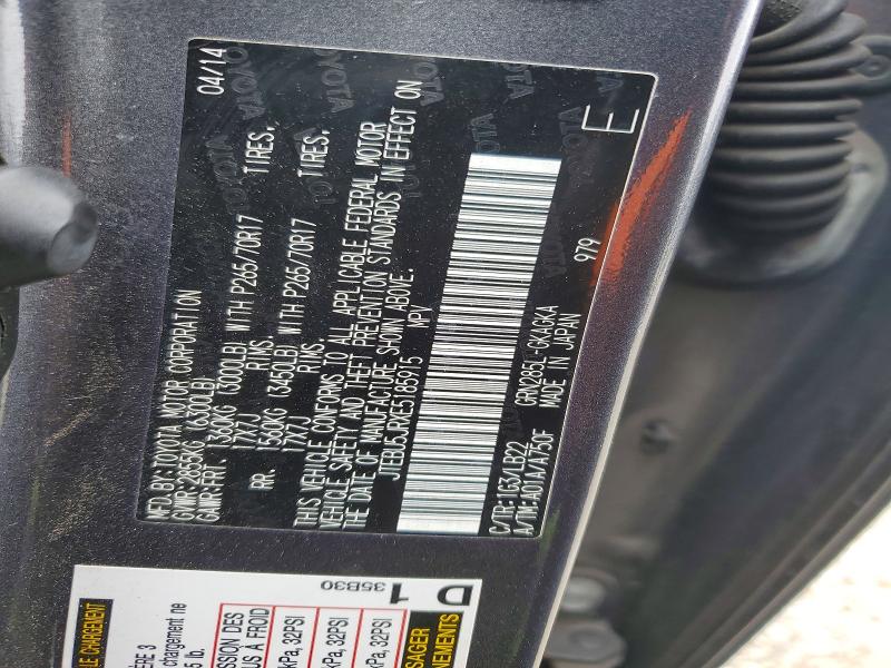 Продажа на аукционе авто 2014 Toyota 4runner, vin: JTEBU5JRXE5185915, номер лота: 56549236