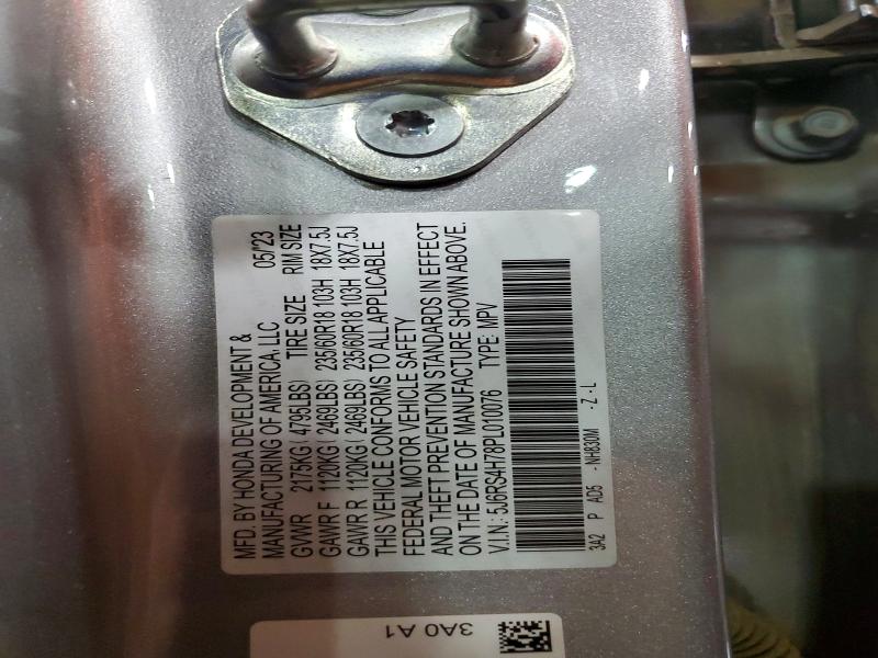 2023 Honda Cr-v მანქანა იყიდება აუქციონზე, vin: 5J6RS4H78PL010076, აუქციონის ნომერი: 59164596
