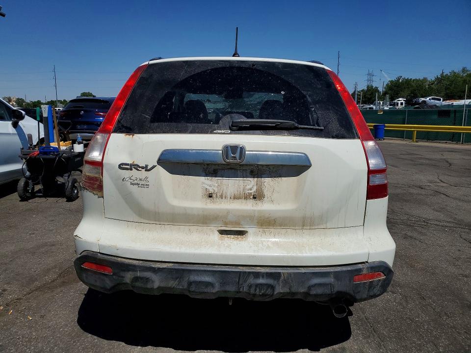 Продаж на аукціоні авто 2009 Honda Cr-v, vin: JHLRE48569C001040, номер лоту: 57439736