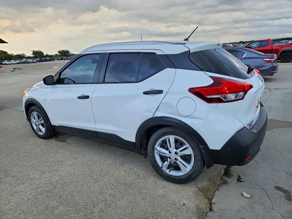 2019 Nissan Kicks მანქანა იყიდება აუქციონზე, vin: 3N1CP5CU1KL510855, აუქციონის ნომერი: 58101486