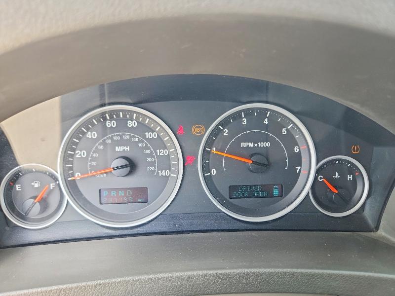 Продаж на аукціоні авто 2005 Jeep Grand Cherokee, vin: 1J4GS58N15C533710, номер лоту: 56984036