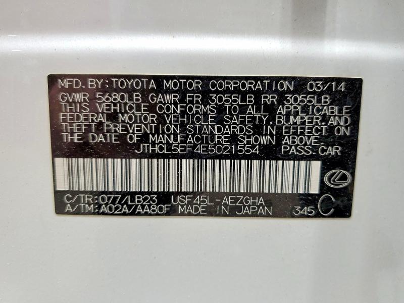 Продажа на аукционе авто 2014 Lexus Ls, vin: JTHCL5EF4E5021554, номер лота: 58257766