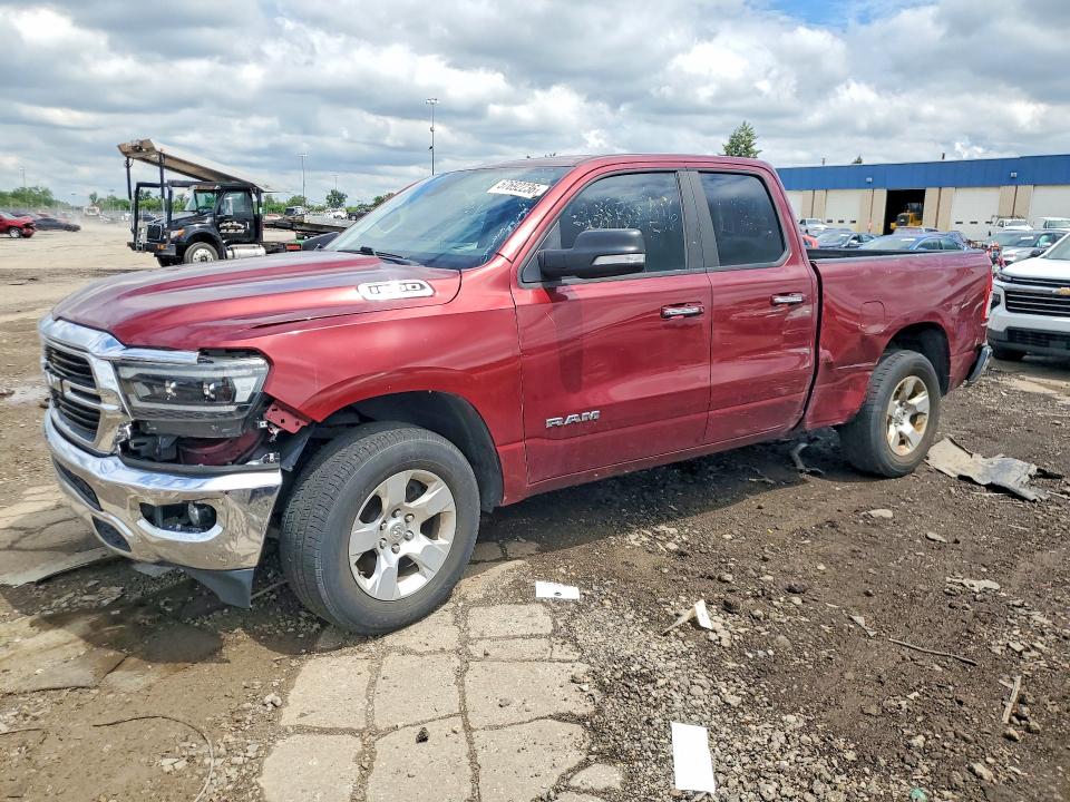 2020 Ram 1500 მანქანა იყიდება აუქციონზე, vin: 1C6SRFBT5LN195777, აუქციონის ნომერი: 57692236