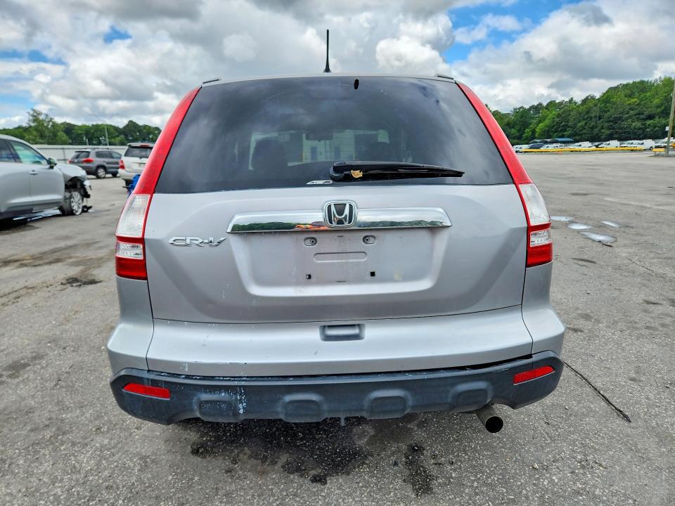 54394576 :رقم المزاد ، JHLRE48528C048242 vin ، 2008 Honda Cr-v مزاد بيع