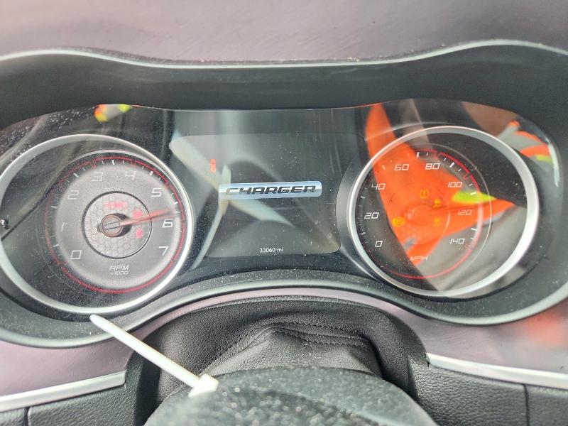 Aukcja sprzedaży 2019 Dodge Charger, vin: 2C3CDXBGXKH572863, numer aukcji: 56980476