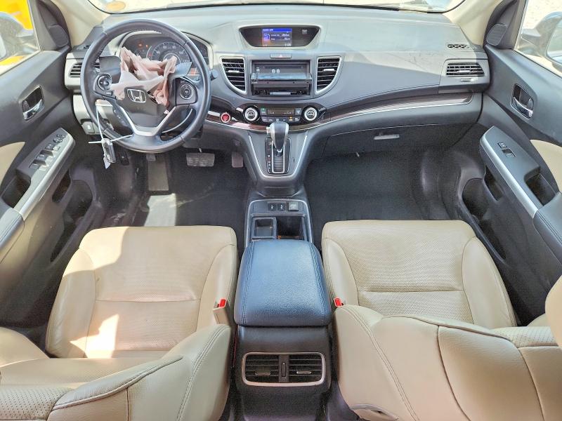 2016 Honda Cr-v მანქანა იყიდება აუქციონზე, vin: 2HKRM4H73GH665931, აუქციონის ნომერი: 57629546