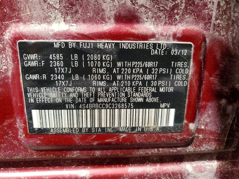 Продажа на аукционе авто 2012 Subaru Outback, vin: 4S4BRBCC9C3268575, номер лота: 58279206