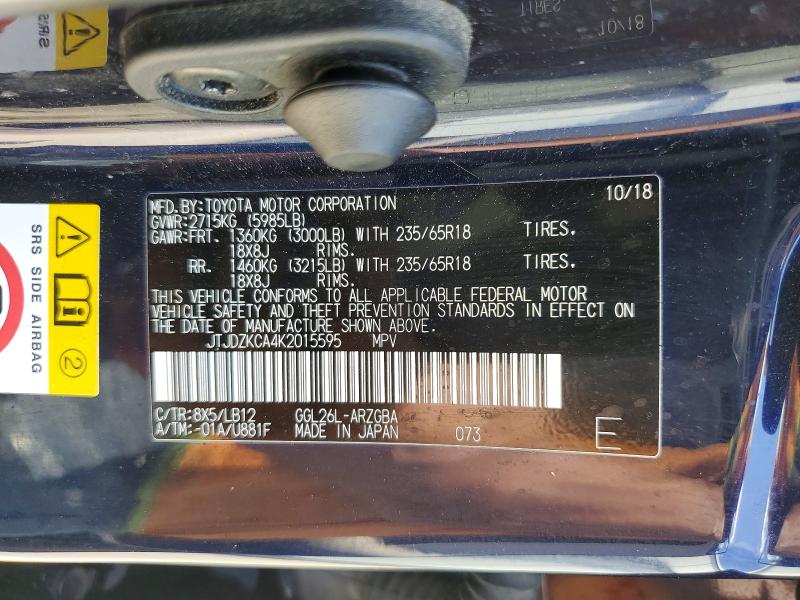 Продаж на аукціоні авто 2019 Lexus Rx, vin: JTJDZKCA4K2015595, номер лоту: 58931666