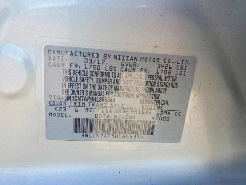 Продаж на аукціоні авто 2017 Nissan Versa, vin: 3N1CN7AP9HL865344, номер лоту: 58288126