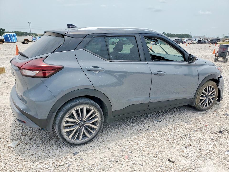 Aukcja sprzedaży 2024 Nissan Kicks, vin: 3N1CP5CV4RL565917, numer aukcji: 58837556
