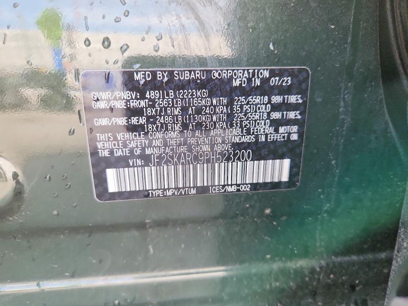 2023 Subaru Forester მანქანა იყიდება აუქციონზე, vin: JF2SKARC9PH523200, აუქციონის ნომერი: 55747866