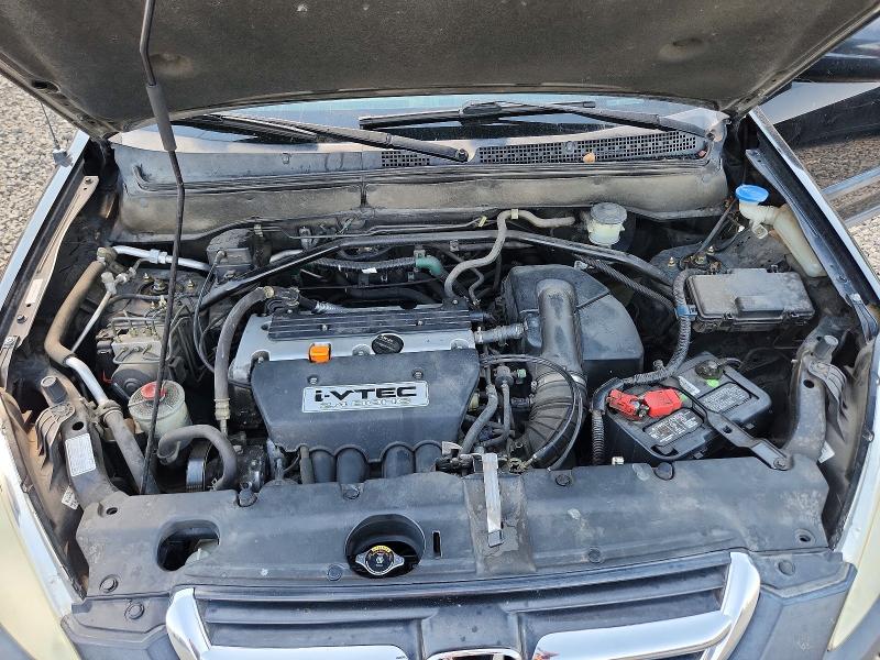Aukcja sprzedaży 2004 Honda Cr-v, vin: SHSRD78844U254728, numer aukcji: 58518946