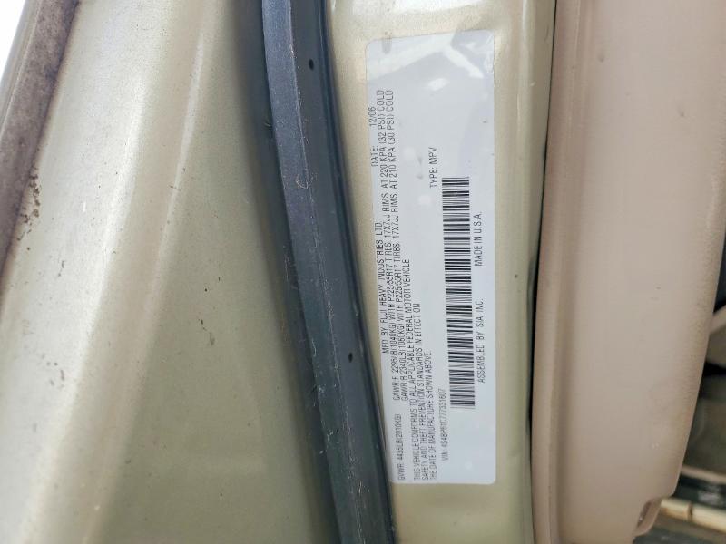 2007 Subaru Outback მანქანა იყიდება აუქციონზე, vin: 4S4BP61C777331607, აუქციონის ნომერი: 56430826