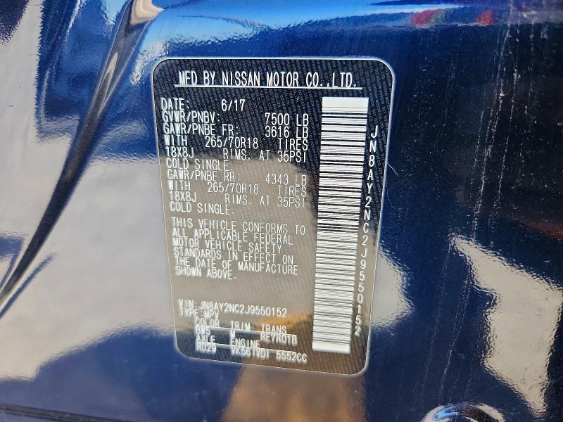 2018 Nissan Armada მანქანა იყიდება აუქციონზე, vin: JN8AY2NC2J9550152, აუქციონის ნომერი: 57566076