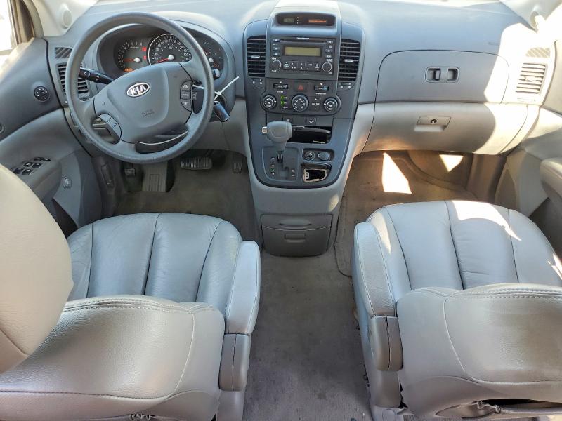 2006 Kia Sedona მანქანა იყიდება აუქციონზე, vin: KNDMB233966024235, აუქციონის ნომერი: 56439966