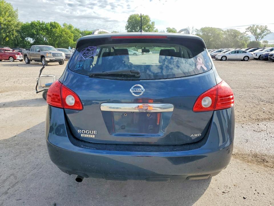 Продажа на аукционе авто 2014 Nissan Rogue Select, vin: JN8AS5MV2EW705215, номер лота: 58368106