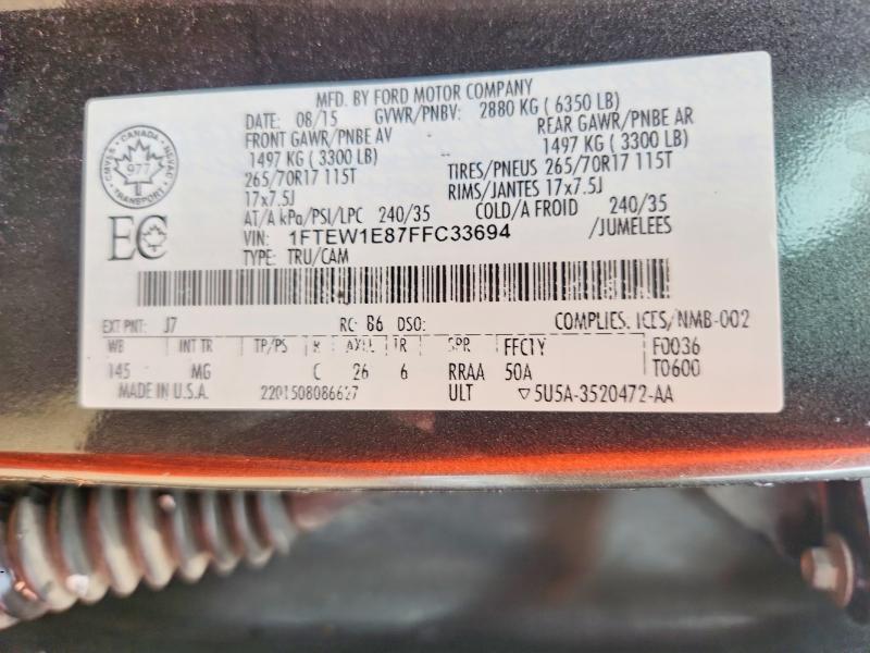 Продажа на аукционе авто 2015 Ford F150, vin: 1FTEW1E87FFC33694, номер лота: 57676696