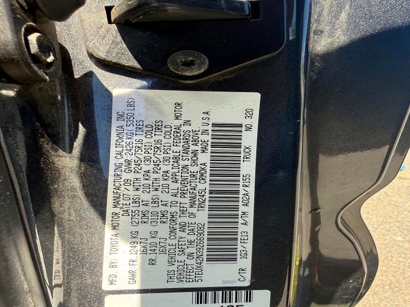 Продажа на аукционе авто 2009 Toyota Tacoma, vin: 5TEUX42N39Z669082, номер лота: 56406666