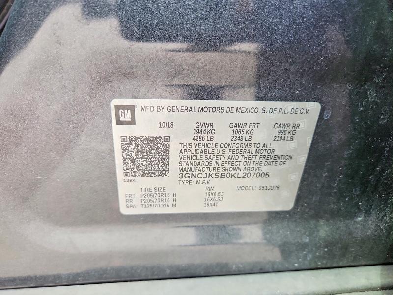 2019 Chevrolet Trax მანქანა იყიდება აუქციონზე, vin: 3GNCJKSB0KL207005, აუქციონის ნომერი: 57580686