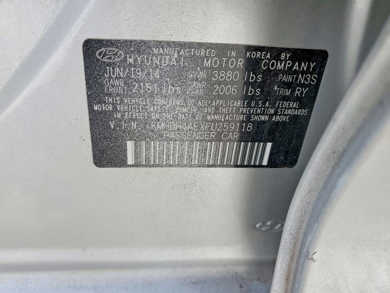 Продажа на аукционе авто 2015 Hyundai Elantra, vin: KMHDH4AEXFU259118, номер лота: 58089816