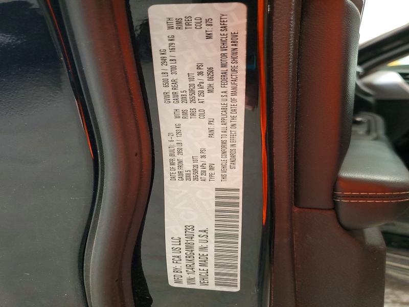 58746976 :رقم المزاد ، 1C4RJKBG4M8140733 vin ، 2021 Jeep Grand Cherokee مزاد بيع