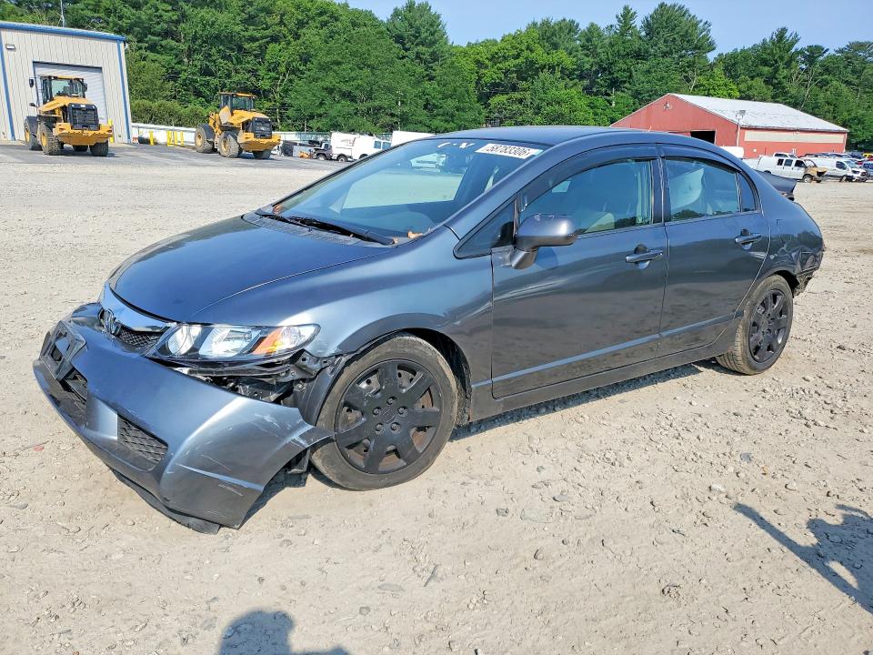 Продажа на аукционе авто 2010 Honda Civic, vin: 2HGFA1F53AH323862, номер лота: 58783306