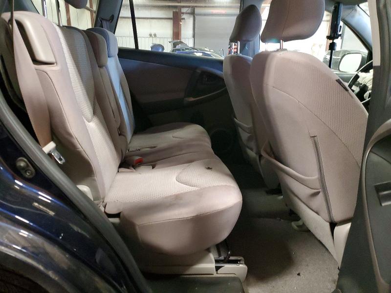 2007 Toyota Rav4 მანქანა იყიდება აუქციონზე, vin: JTMBD33V376043258, აუქციონის ნომერი: 55929226