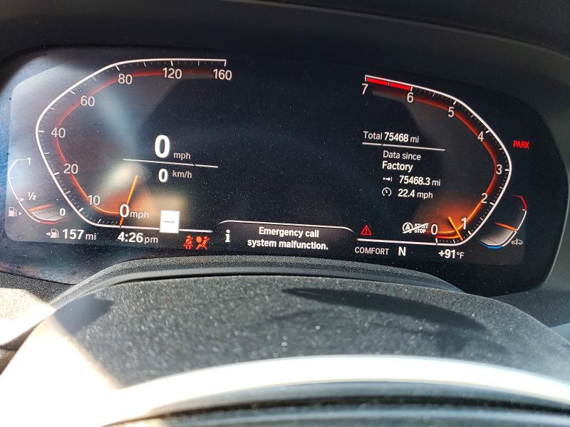58391266 :رقم المزاد ، 5UXJU2C53KLN66228 vin ، 2019 Bmw X5 مزاد بيع