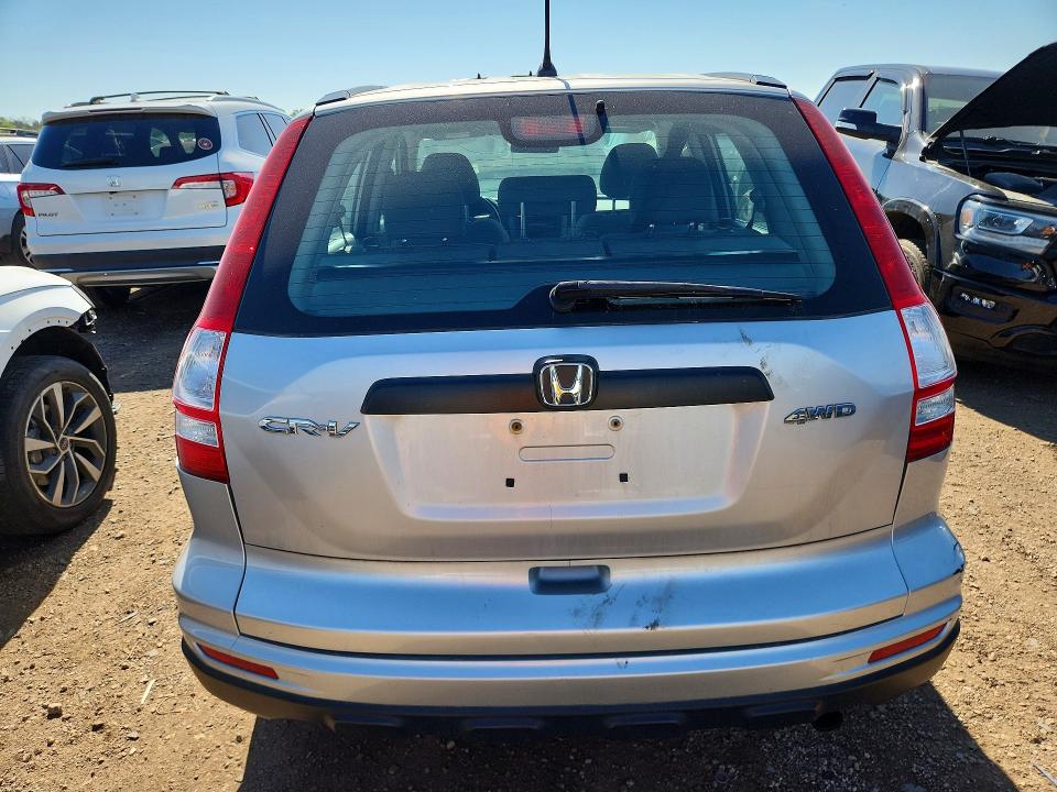 2011 Honda Cr-v მანქანა იყიდება აუქციონზე, vin: 5J6RE4H30BL064839, აუქციონის ნომერი: 55329416