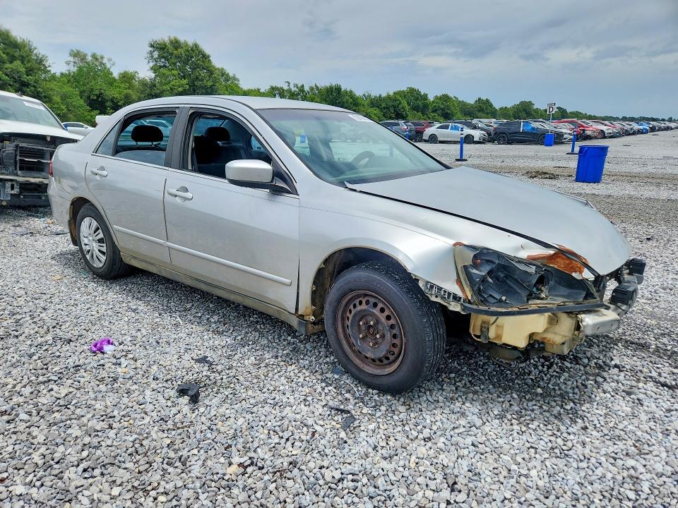 2007 Honda Accord მანქანა იყიდება აუქციონზე, vin: 3HGCM56497G704259, აუქციონის ნომერი: 58409476